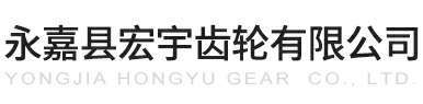 济南琛浩消防设备销售有限公司